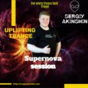 Sergiy Akinshin - Supernova Session #07 (16_05_2021)