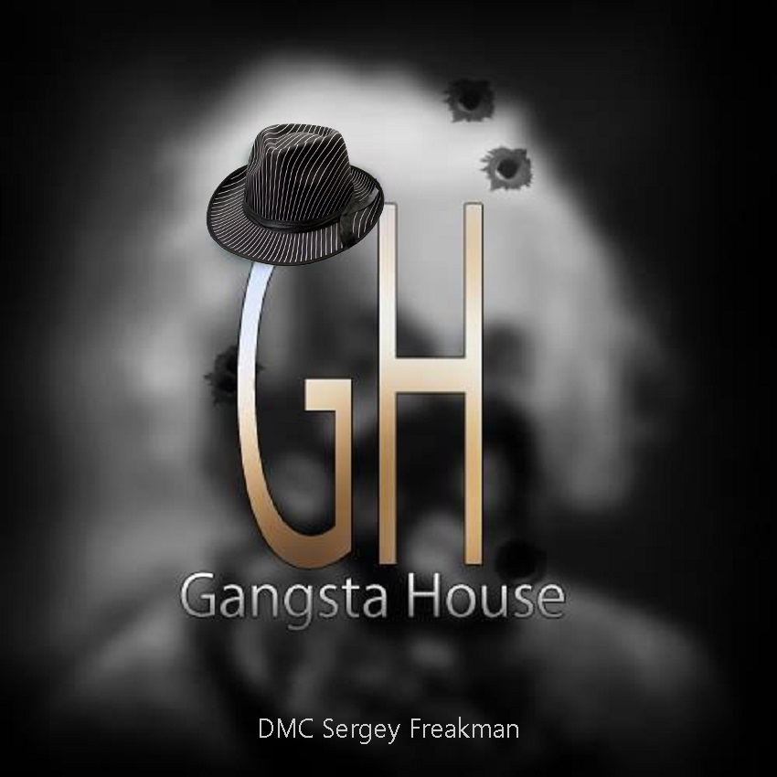 C a g house. G House. G House обложки. Gangsta House. Gangsta House стиль.