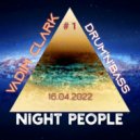 Vadim Clark - Night People #1