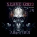 AltarF(RU) - Nerve 5