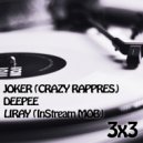 JOKER (CRAZY RAPPERS) - Лови мгновение
