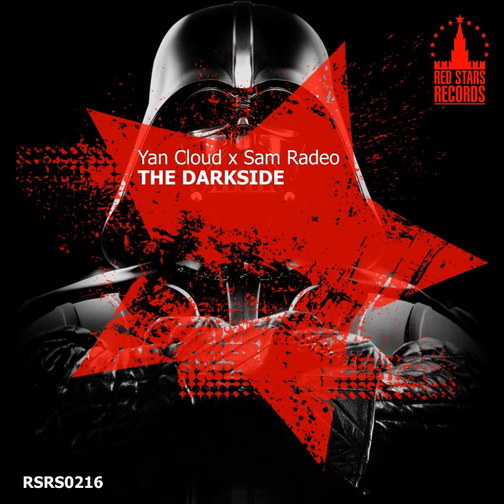 Red dark side. Red Stars records. Ред Алерт Дарксайд. Darkside records. Дарксайд брейкинг ред.