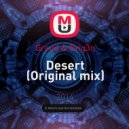Graud & Brigr3n - Desert