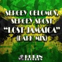 Oblomov & Sergey Srost - Lost Jamaica