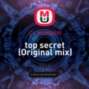 DJ MAXBAM - top secret