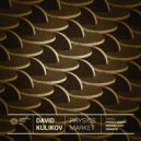 David Kulikov - Physics Market