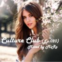 MiRo - Culture Club (Ep.020)