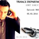 Ahmet Kamcicioglu - Trance Department 068
