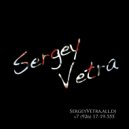 Sergey Vetra - 4G mix #01