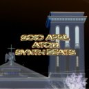 ALIEN - 2010 April Atom Synth Beats
