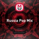 Aquila - Russia Pop Mix