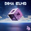 Dima Elmo - Drowning