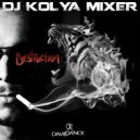 Dj Kolya Mixer - Phantom