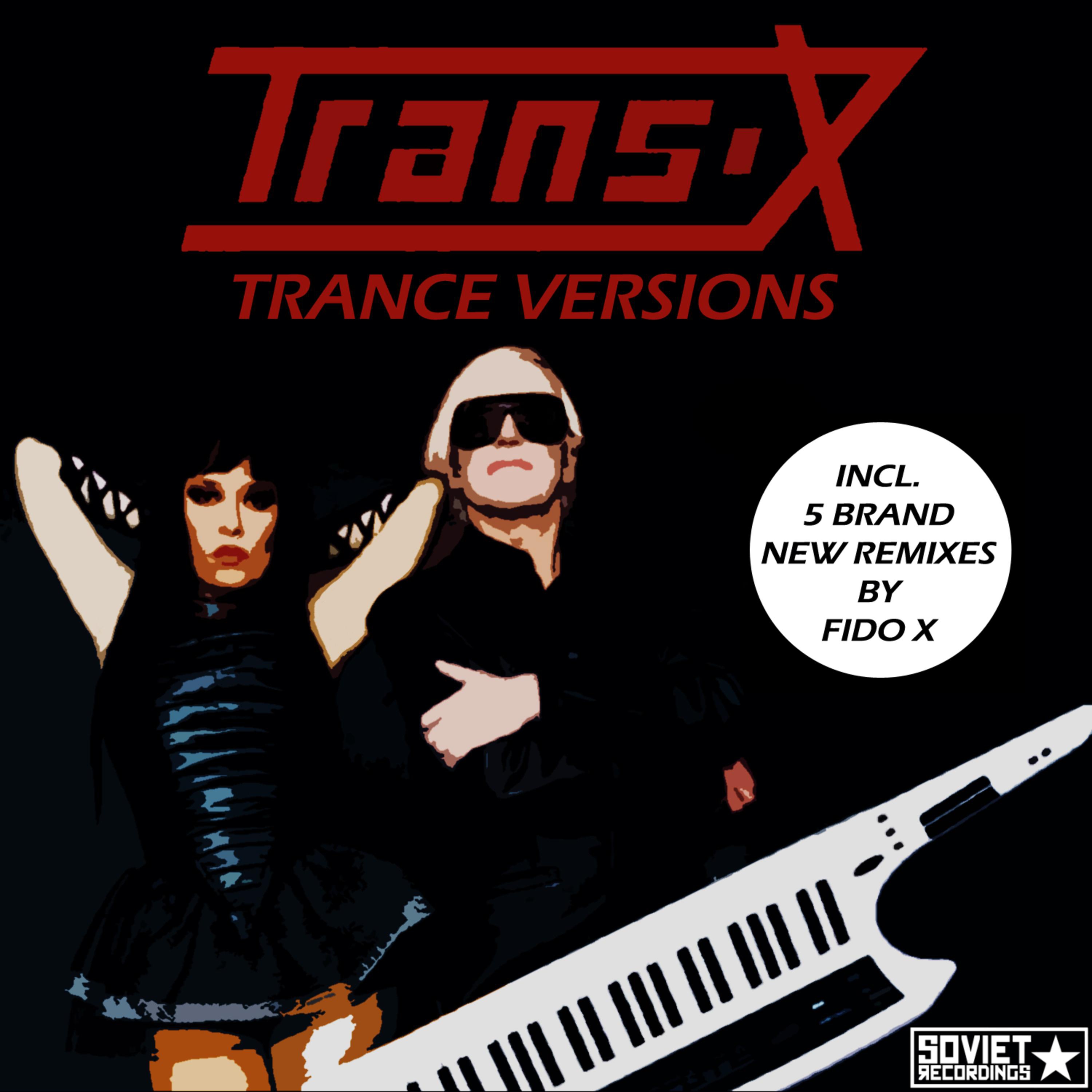 Trance x. Trans x. Группа Trance x. Обложки транс альбомов. Солистка Trans-x.