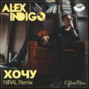 Alex Indigo - Xo4y