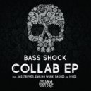 Bass Shock & Basstripper - Cucumber (feat. Basstripper)