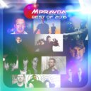 M.PRAVDA - Best of 2016 Megamix