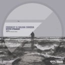 Crowley & Galina Shkoda - Mystic Stranger (feat. Galina Shkoda)