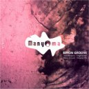 Simon Groove - Ibiza Purpura