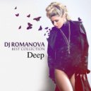 DJ Romanova - House of Deep Vol.1 Best Collection