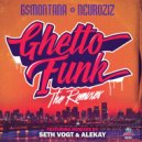 G$Montana & NeuroziZ & GN - Ghetto Funk