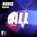 Boris Brejcha - All Track / Fazenote