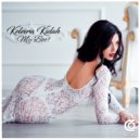 Kelevra Kidah & Shirina - My Boo (feat. Shirina)