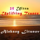 Aleksey Litunov - Phantom (Reprise)