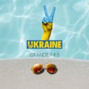 Iskander - Ukraine #.5