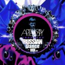 Artem Spy - Russian Dance Mix 011