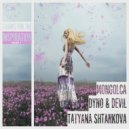Tatyana Shtankova & Dyno & Devil & Mongolca - Thank You