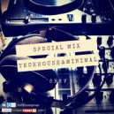 SRKV - Special Mix TechHouse, Minimal