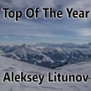 Aleksey Litunov - Pulsedriver