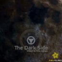 Slão Amigo - The Dark Side