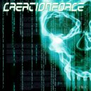 CreationForce - Sutil