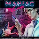 Maniac Lover - Mechanical Sculpture