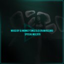 DJ MONKEY SMILE ft. DJ DRAM RECORD - SPECIAL MIX vol.1