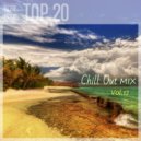 RS'FM Music - Chill Out Mix Vol.12