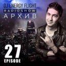 DJ ENERGY FLIGHT - АРХИВ RADIOSHOW
