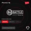 MASTER STENSOR - Mix for DJ Battle Pioneer DJ 2019