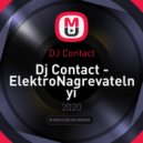 DJ Contact - ElektroNagrevatelnyi mix (Special for)