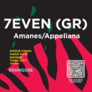 7even (GR) & Dogus Cihan - Appeliana