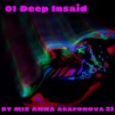 Anna Agafonova - 01-Deep Inside