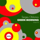 Sergey Oblomov - Green Morning