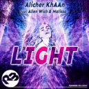 Alicher KhAAn feat. Allen Wish & Malissa - Light