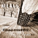 Alex66 - Road mix#52