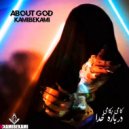 Kamibekami - About God