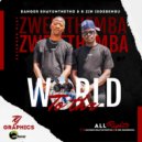 Danger Shayumthetho & K-zin Isgebengu & Wadlala uKaybee - Umsebenzi (feat. Wadlala uKaybee)