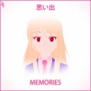 Shiina - memories