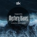 Anatoliy Nesterenko - Mystery Waves
